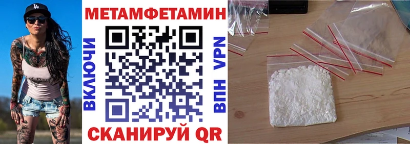 Amphetamine Розовый  МЕГА вход  Красноуфимск 