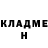 Бутират GHB ODog McGee