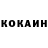 Amphetamine Розовый Dmitrii Telenkov