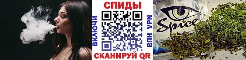 Бутират бутандиол  Красноуфимск 