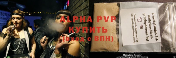 прущий лед Алексин