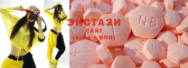прущий лед Алексин