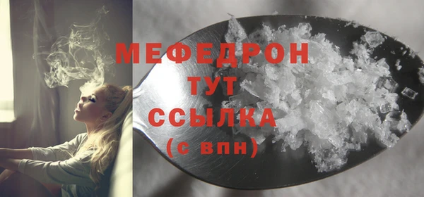 прущий лед Алексин