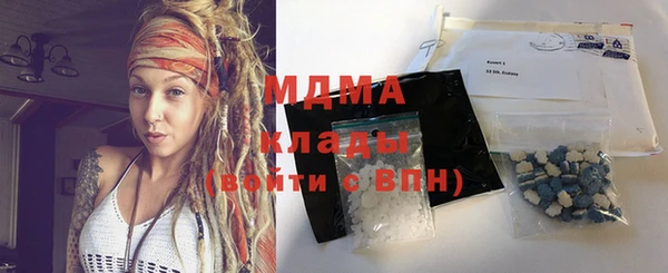 прущий лед Алексин