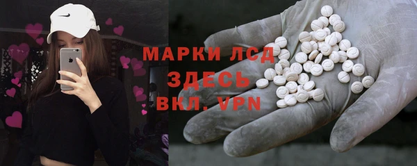 герыч Алексеевка