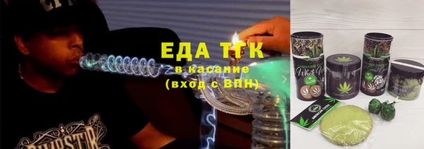 кокаин колумбия Алзамай