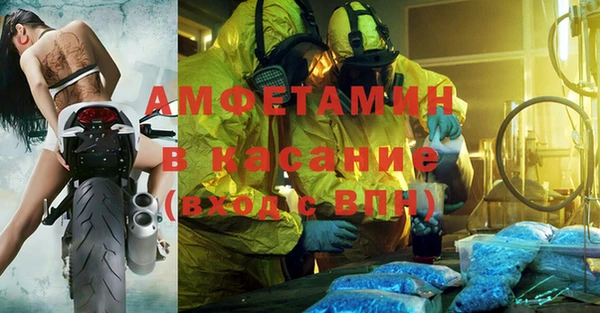 герыч Алексеевка
