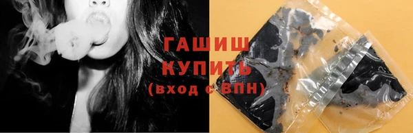 кокаин колумбия Алзамай