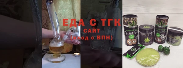 кокаин колумбия Алзамай
