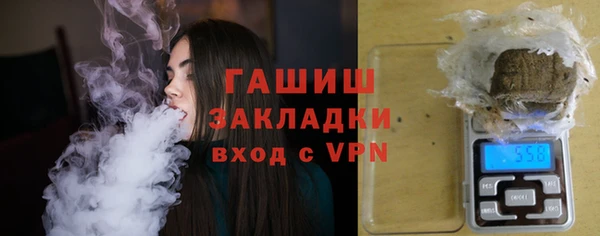 герыч Алексеевка