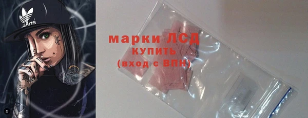 кокаин колумбия Алзамай