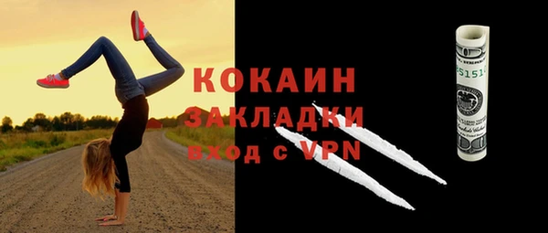 кокаин колумбия Алзамай