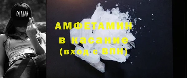 прущий лед Алексин