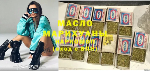 прущий лед Алексин