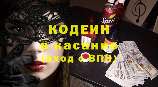 прущий лед Алексин