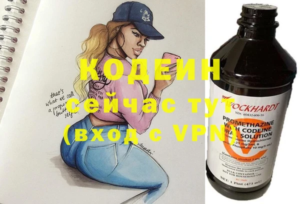 кокаин колумбия Алзамай