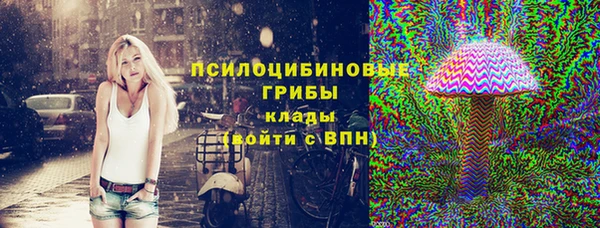 кокаин колумбия Алзамай