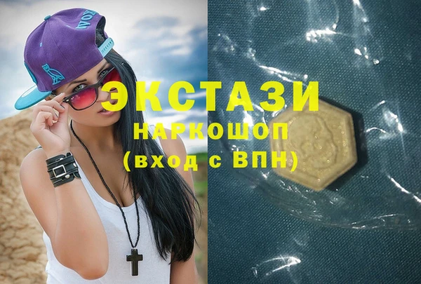 кокаин колумбия Алзамай