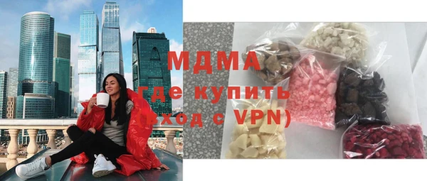 кокаин колумбия Алзамай