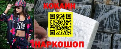 mdma Канаш