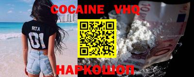 mdma Канаш