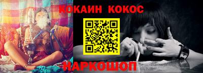 mdma Канаш