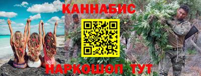 mdma Канаш