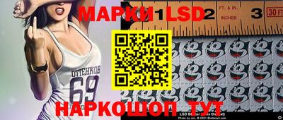 mdma Канаш