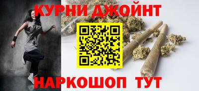 mdma Канаш