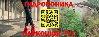 mdma Канаш