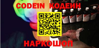 mdma Канаш