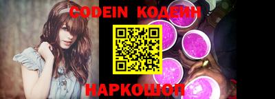 mdma Канаш