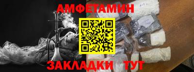 mdma Канаш