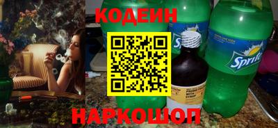 mdma Канаш