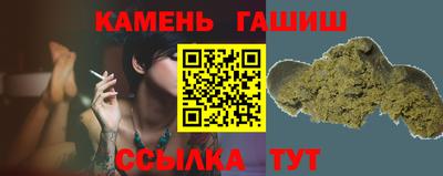 mdma Канаш