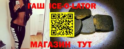 mdma Канаш