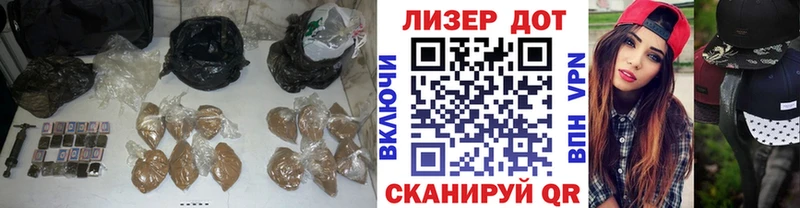 Лсд 25 экстази кислота  Красноуфимск 