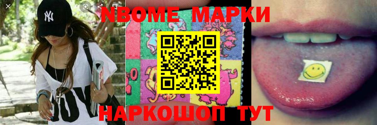 Красноуфимск  LSD-25 экстази кислота  LSD-25 экстази кислота  Вход с VPN 
