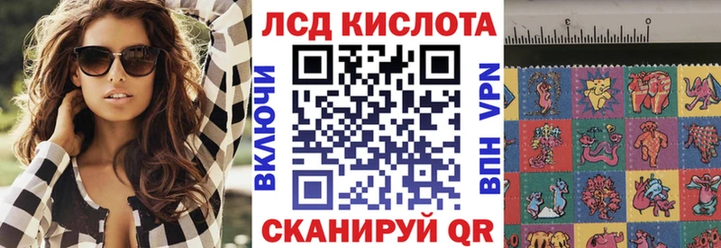kraken онион  Красноуфимск  Марки NBOMe 1,8мг 