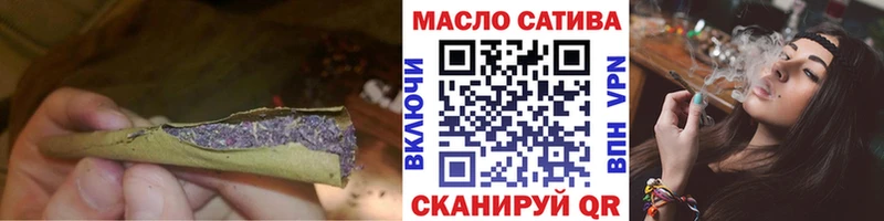 кракен сайт  Красноуфимск  Дистиллят ТГК концентрат 